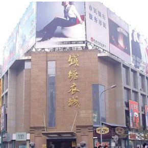 郑州钱塘衣城在哪里？怎么去？