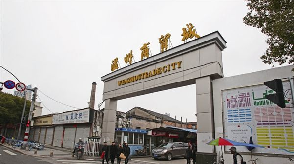 温州黄龙商贸城在哪里？怎么去？