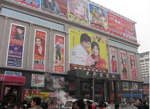 郑州天隆服装城在哪里？怎么去？