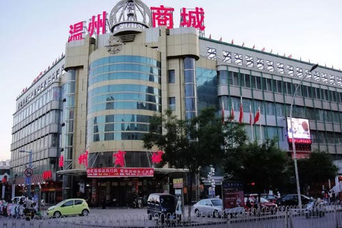 银川宁夏温州商城在哪里？怎么去？