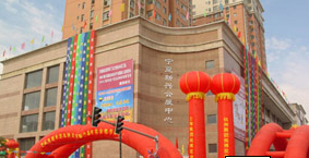 银川市东方商城批发市场在哪里？怎么去？