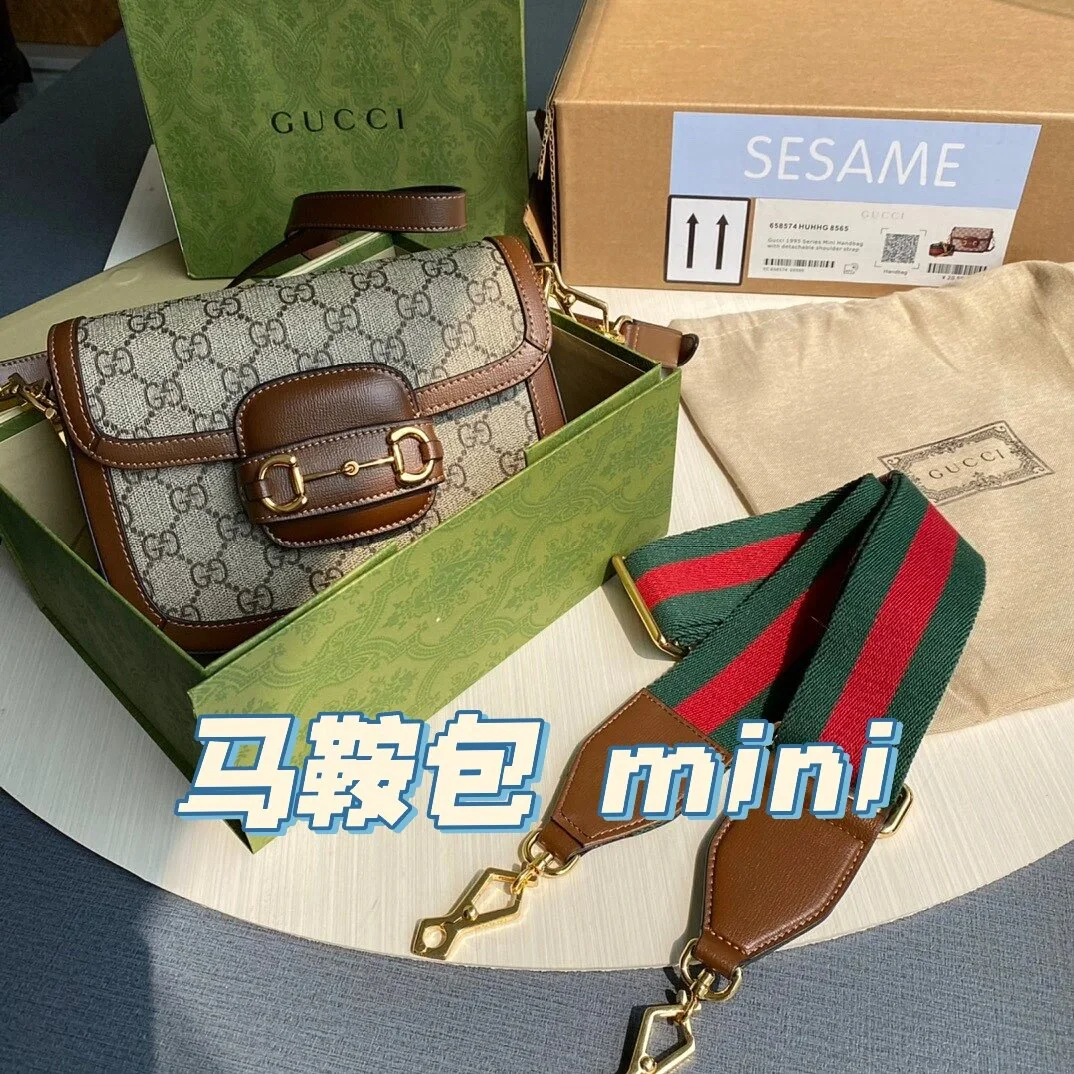 GUCCI古驰1955马鞍包大号 VS mini