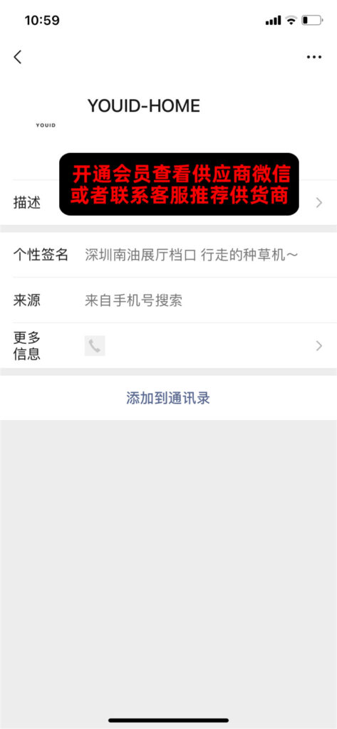 Classic Houndstooth Wool Tweed Jacket Vendor 111A265 wholesale vendor in Guangzhou