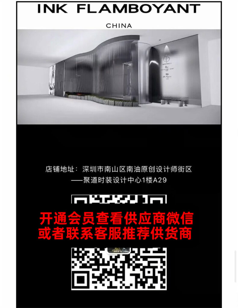 Classic Houndstooth Wool Tweed Jacket Vendor 111A266 Nanyou High-Quality Clothing wholesale vendor Classic Houndstooth Wool Tweed Jacket Vendor 111A266 wholesale vendor in Guangzhou