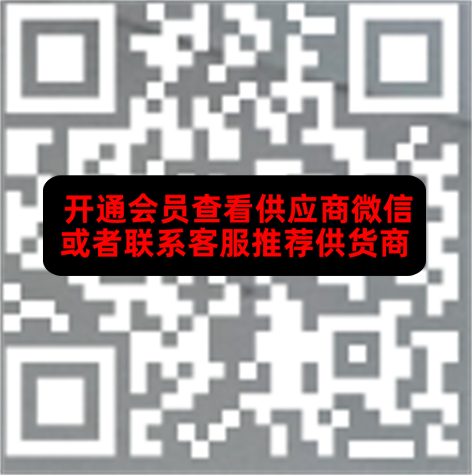 DTU大图–意法1005-1006