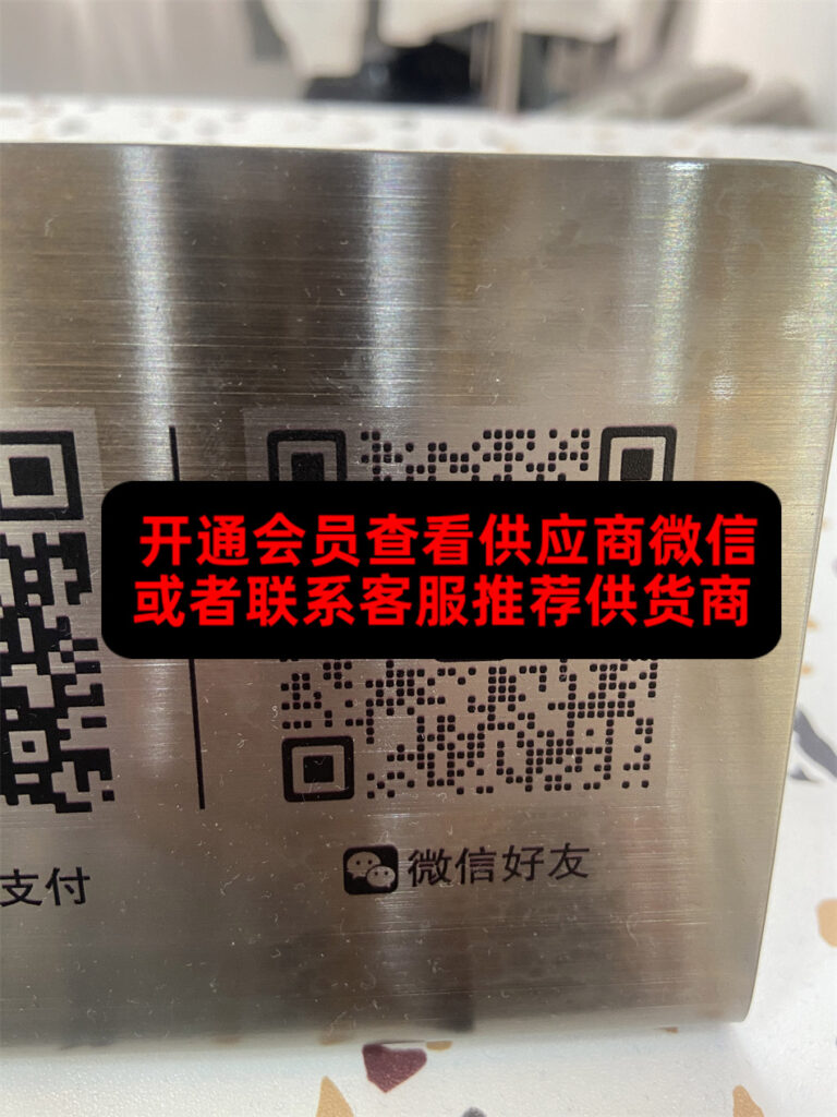 Archive Fashion Jacket Vendor K1788 Kinbo Fashion City wholesale vendor Archive Fashion Jacket Vendor K1788 wholesale vendor in Guangzhou