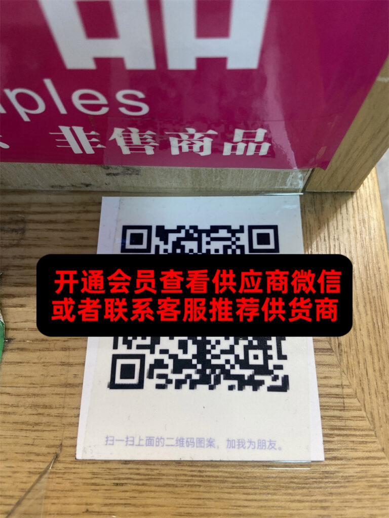 Archive Fashion Jacket Vendor K1790 wholesale vendor in Guangzhou