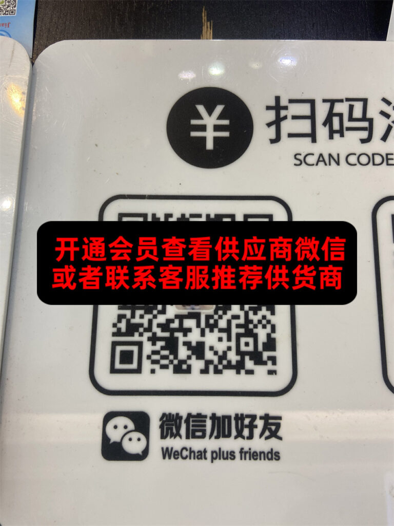 Archive Fashion Jacket Vendor K1792 Kinbo Fashion City wholesale vendor Archive Fashion Jacket Vendor K1792 wholesale vendor in Guangzhou