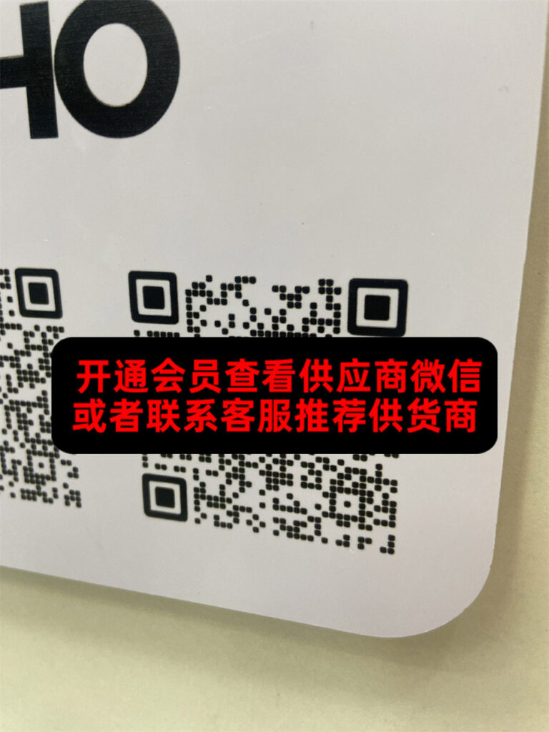 Archive Fashion Jacket Vendor K1795