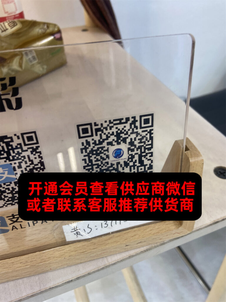 Archive Fashion Jacket Vendor K1797 wholesale vendor in Guangzhou