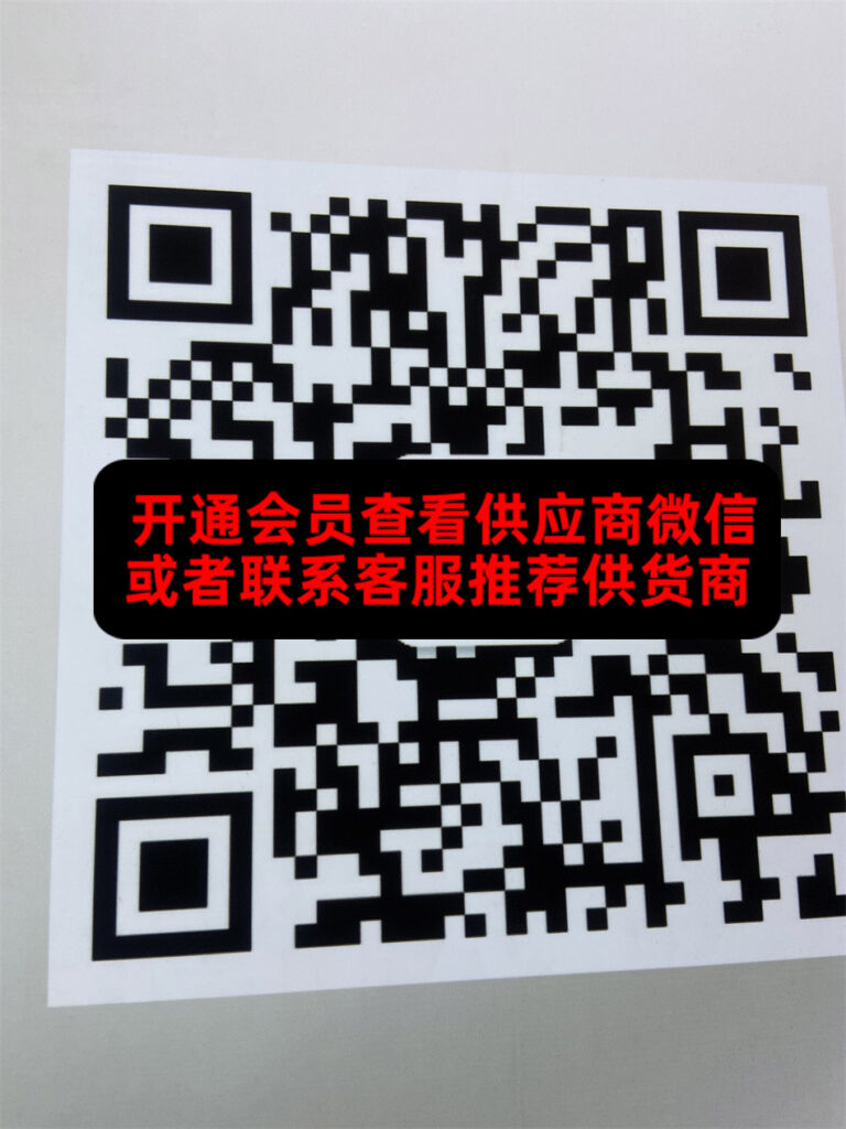 Archive Fashion Jacket Vendor K1800 wholesale vendor in Guangzhou