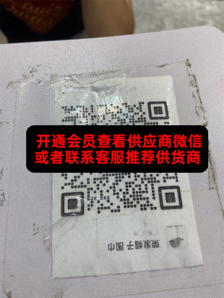 Shiny Nylon Puffer Jacket Vendor K1804