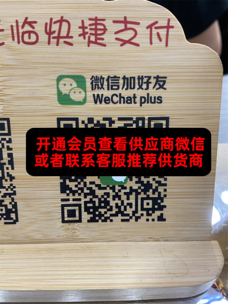 Shiny Nylon Puffer Jacket Vendor K1806 wholesale vendor in Guangzhou