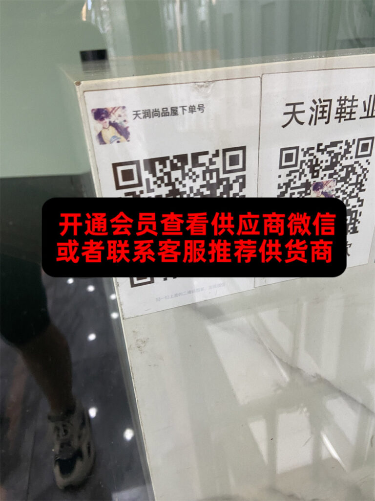 Shiny Nylon Puffer Jacket Vendor K1807 Kinbo Fashion City wholesale vendor Shiny Nylon Puffer Jacket Vendor K1807 wholesale vendor in Guangzhou