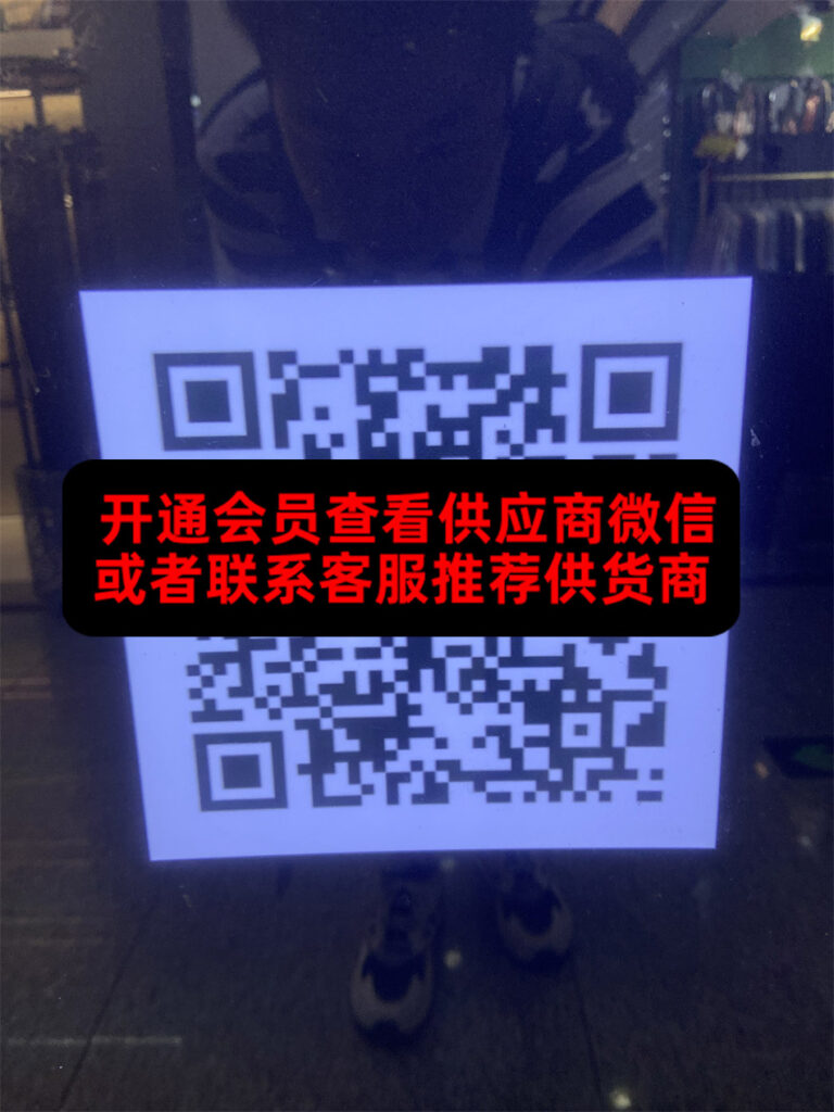 Shiny Nylon Puffer Jacket Vendor K1808 wholesale vendor in Guangzhou