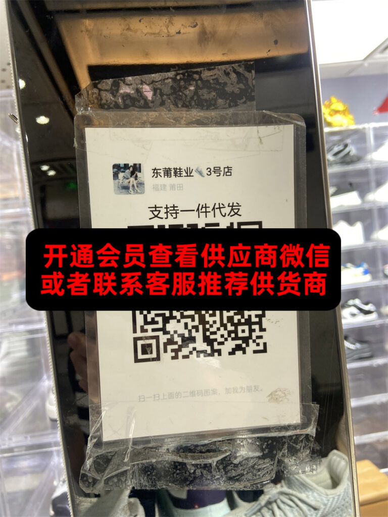 Shiny Nylon Puffer Jacket Vendor K1809