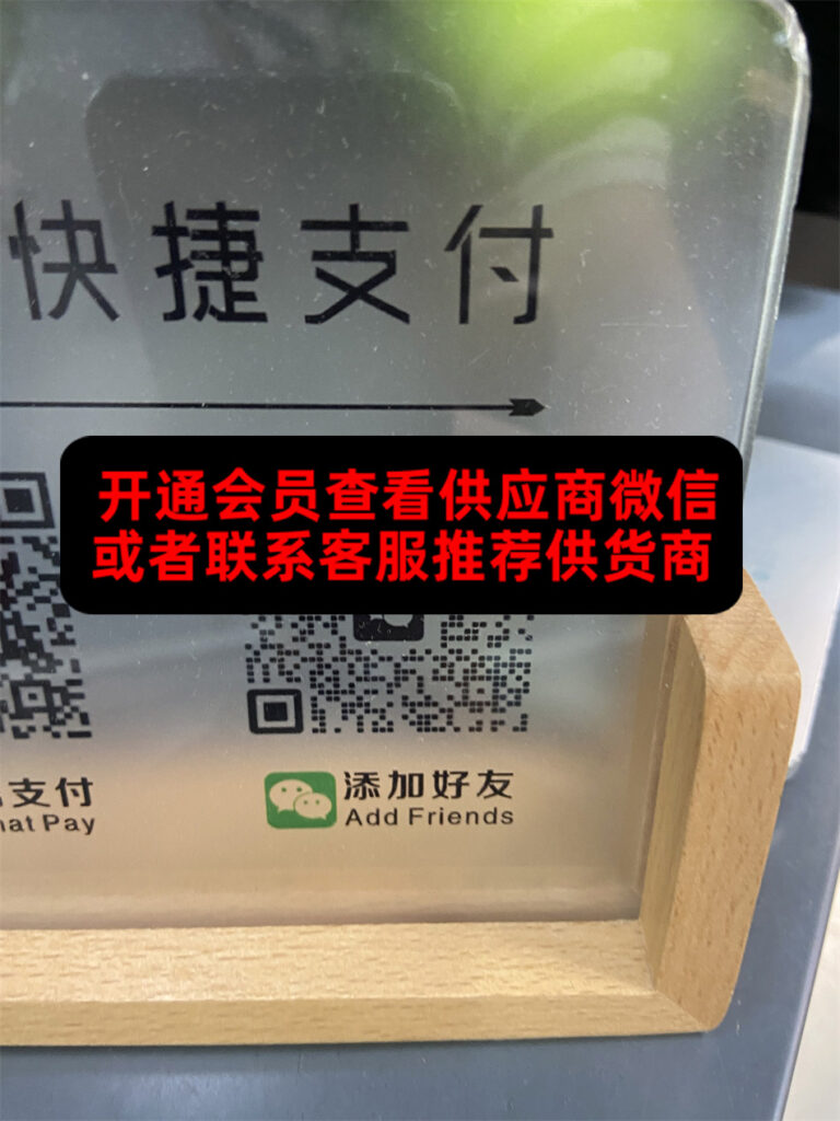 Shiny Nylon Puffer Jacket Vendor K1812 wholesale vendor in Guangzhou