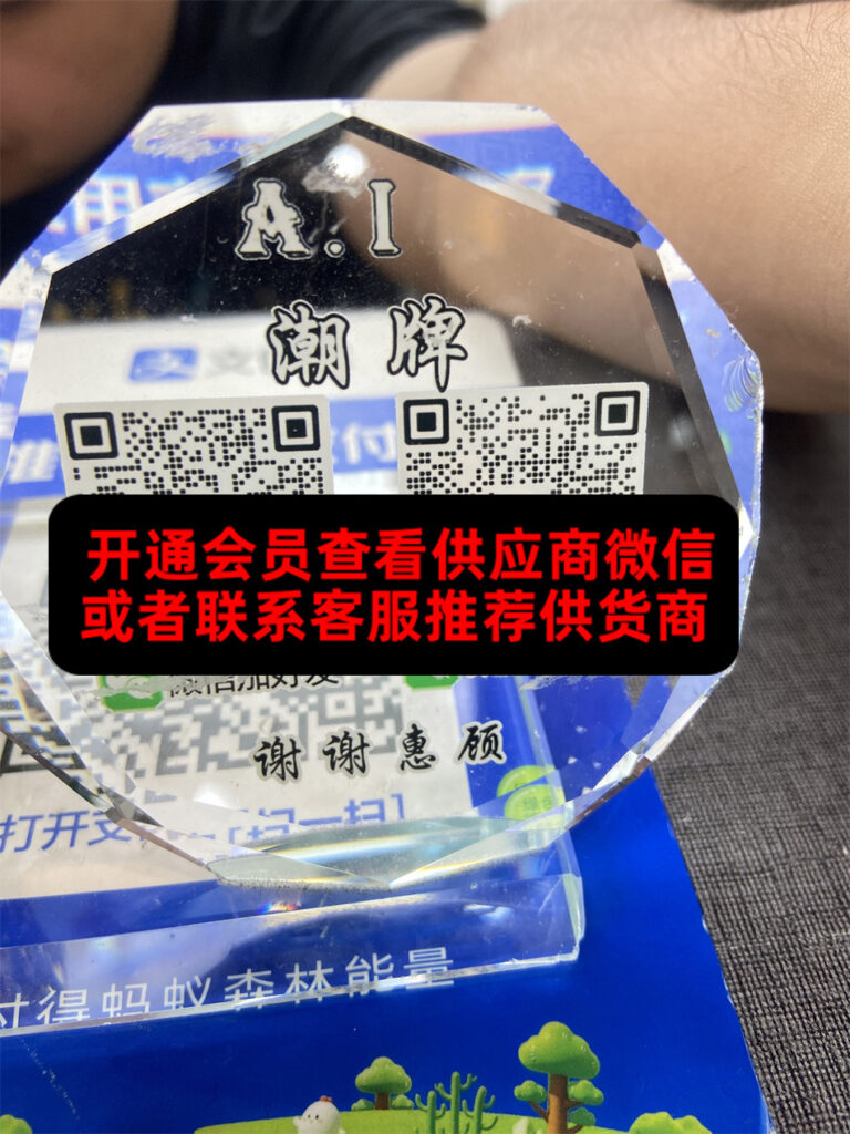 Shiny Nylon Puffer Jacket Vendor K1813 wholesale vendor in Guangzhou