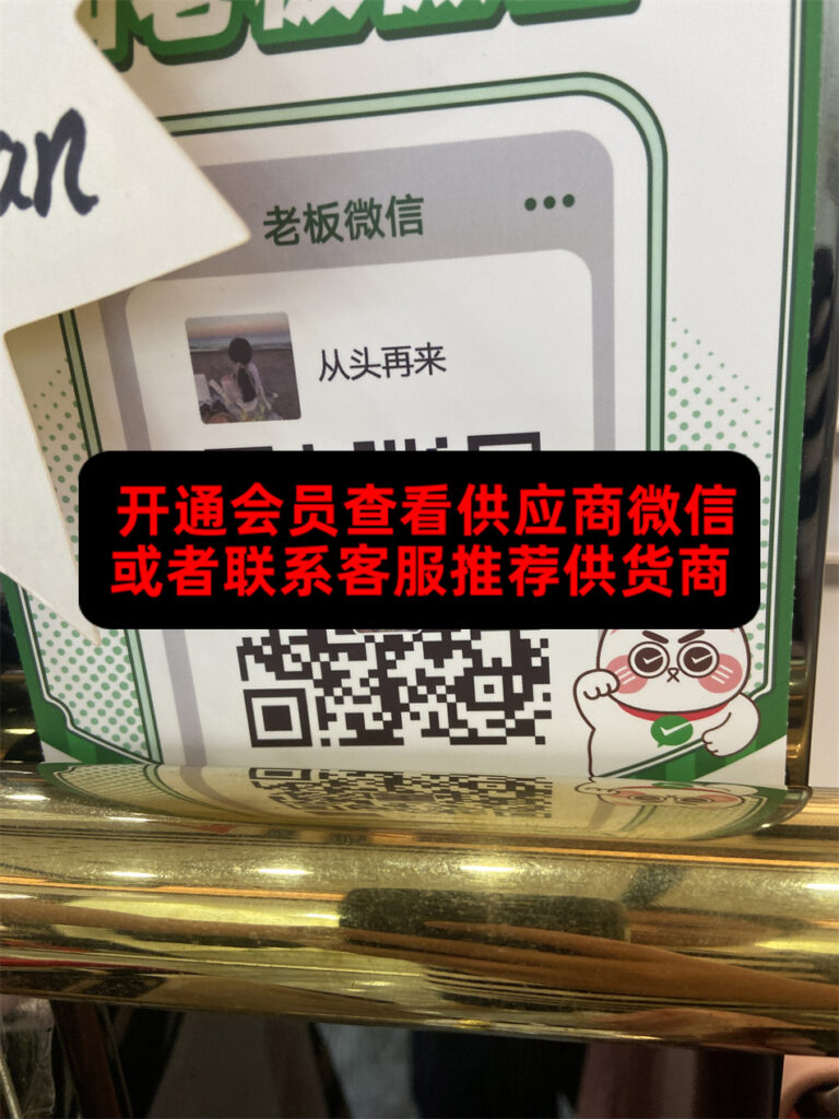 Shiny Nylon Puffer Jacket Vendor K1815 wholesale vendor in Guangzhou