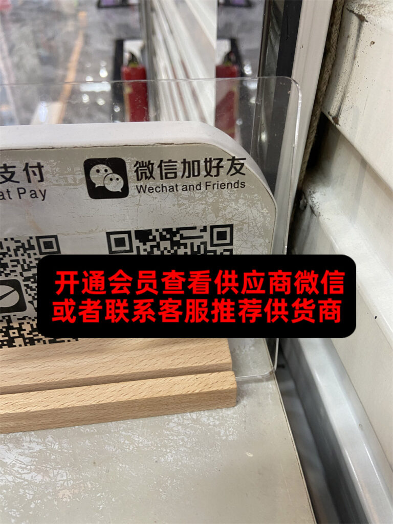 Shiny Nylon Puffer Jacket Vendor K1816