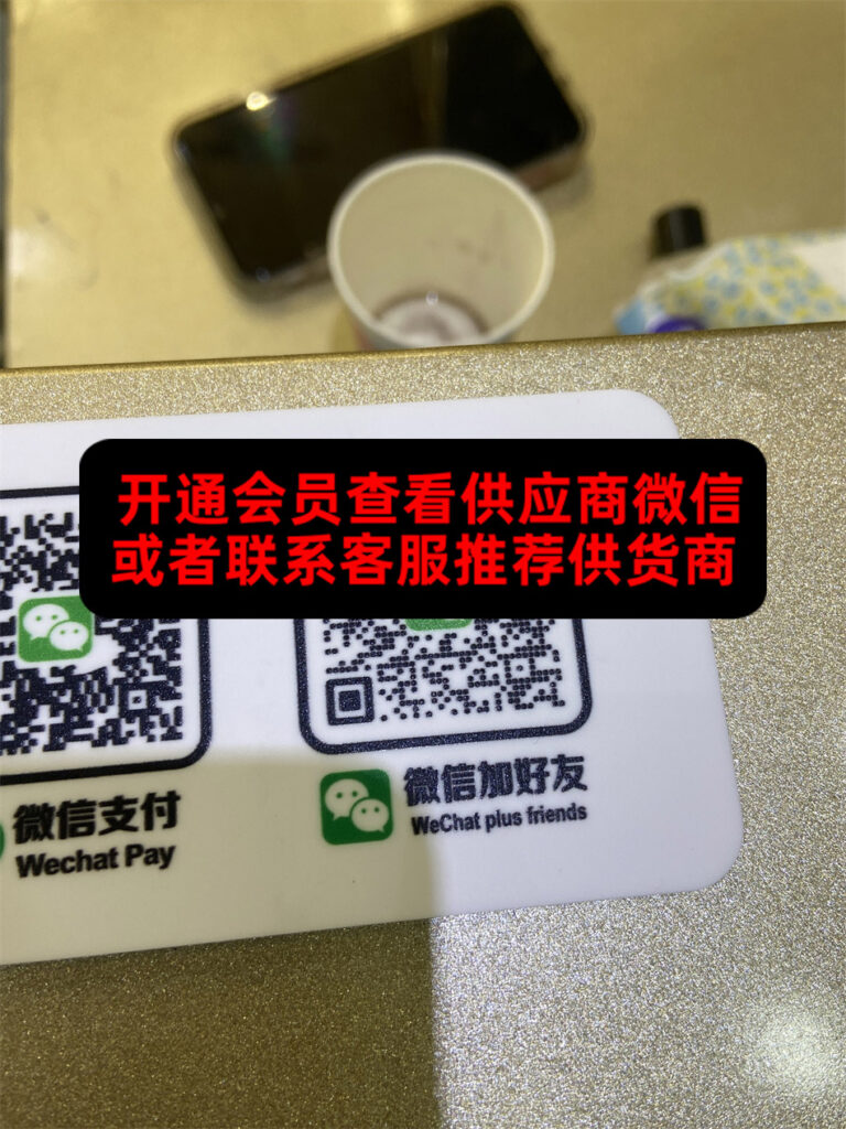 Shiny Nylon Puffer Jacket Vendor K1817 wholesale vendor in Guangzhou