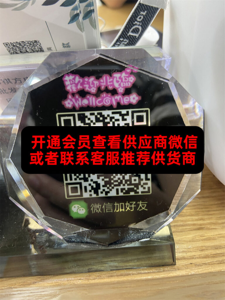 Shiny Nylon Puffer Jacket Vendor K1818