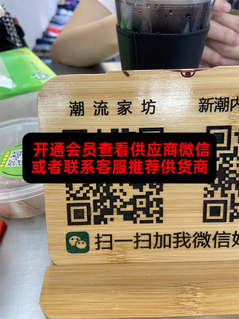 Shiny Nylon Puffer Jacket Vendor K1819