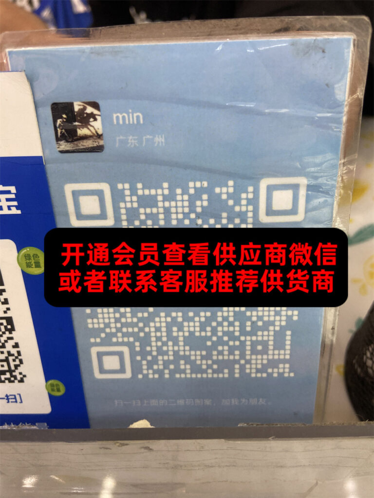 Shiny Nylon Puffer Jacket Vendor K1820 wholesale vendor in Guangzhou