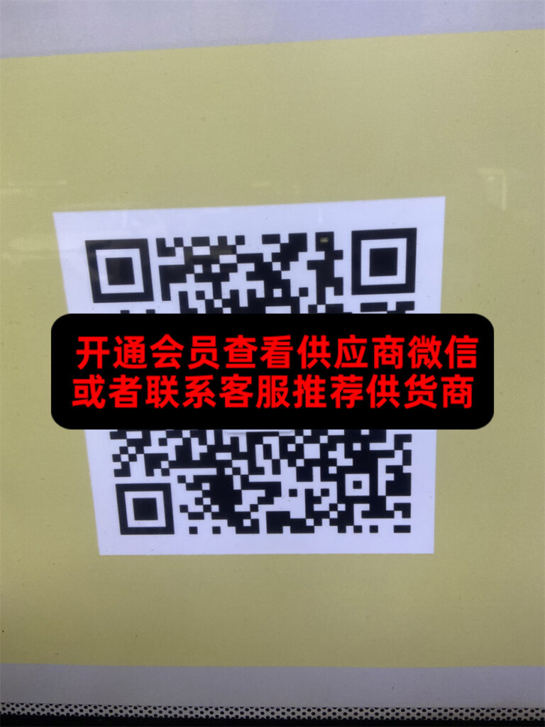 Shiny Nylon Puffer Jacket Vendor K1822 Kinbo Fashion City wholesale vendor Shiny Nylon Puffer Jacket Vendor K1822 wholesale vendor in Guangzhou