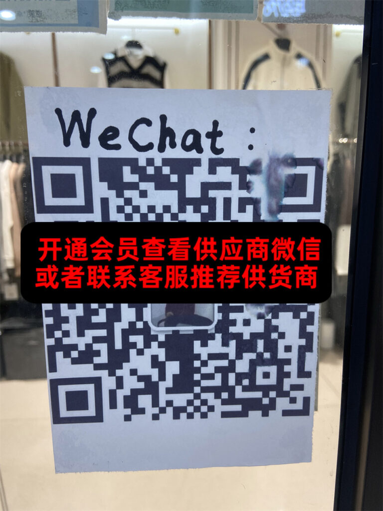 Shiny Nylon Puffer Jacket Vendor K1823 wholesale vendor in Guangzhou