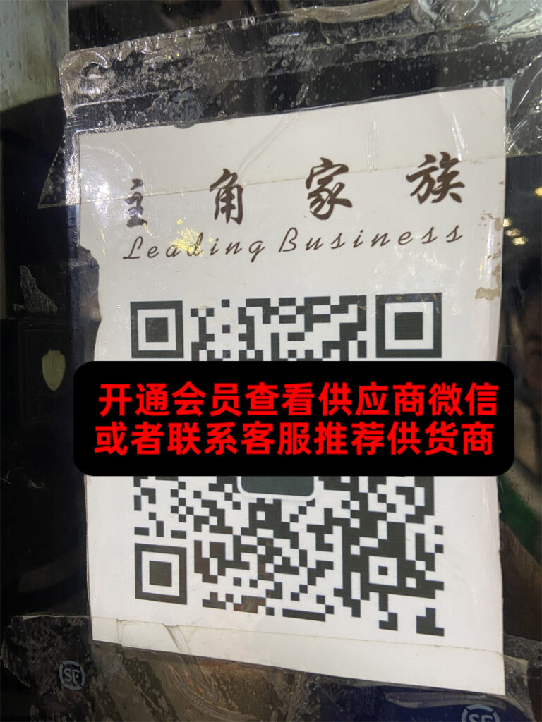 Shiny Nylon Puffer Jacket Vendor K1824 Kinbo Fashion City wholesale vendor Shiny Nylon Puffer Jacket Vendor K1824 wholesale vendor in Guangzhou