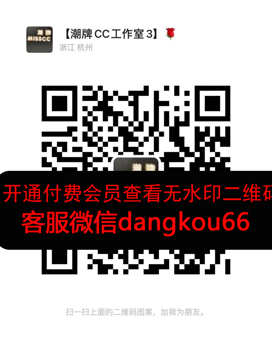 Elegant Bow Tie Neck Satin Blouse Vendor 7449