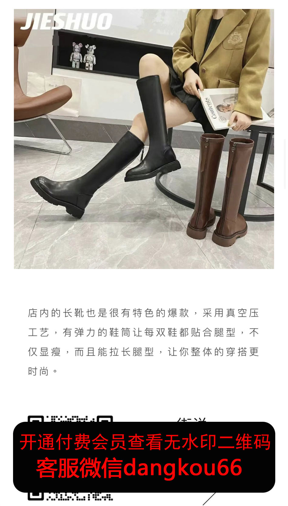 Elegant Bow Tie Neck Satin Blouse Vendor 7450