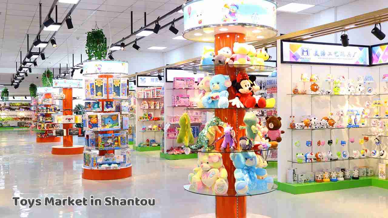 2023 Guide About Famous Production Cities for Chinese Toys
