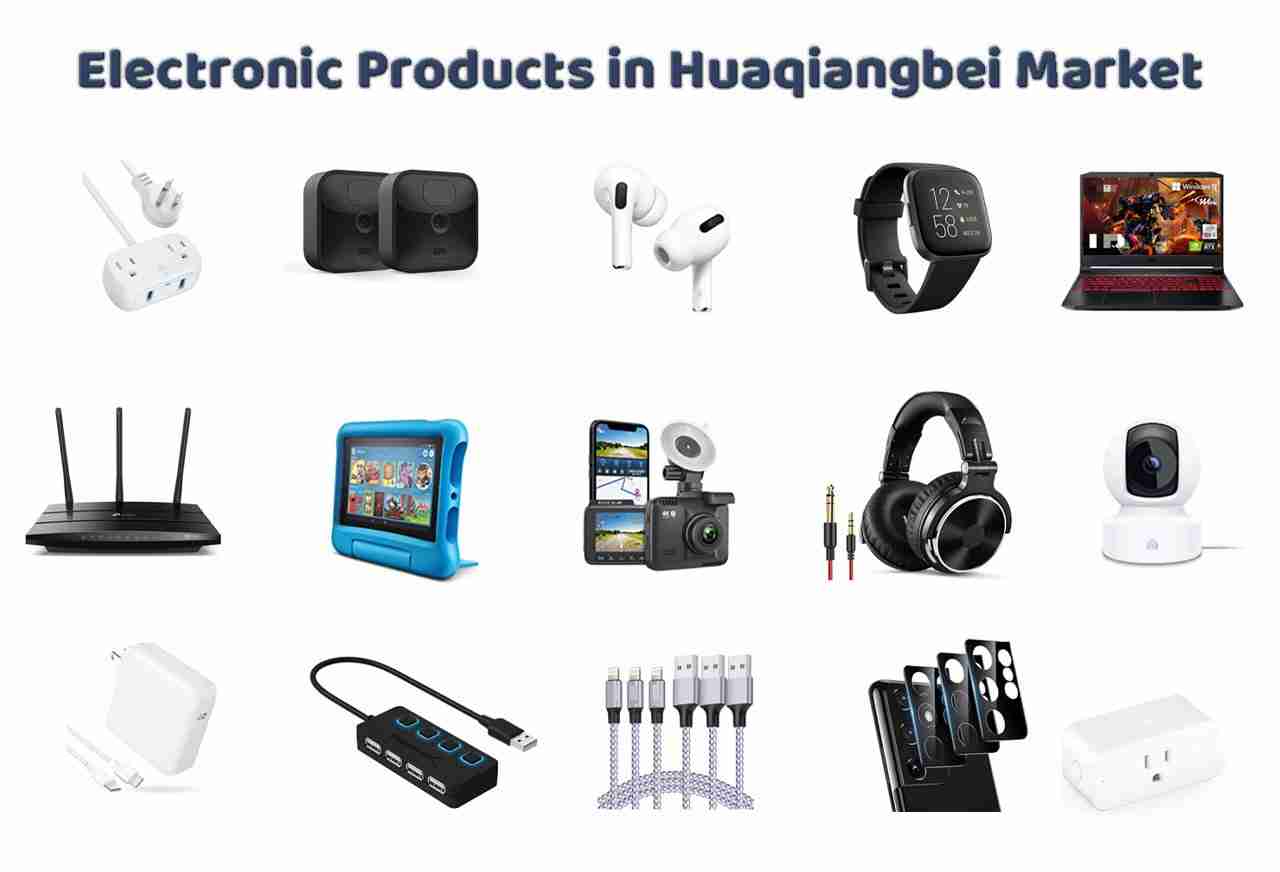 Explore the Famous Shenzhen Electronic Market in 2023