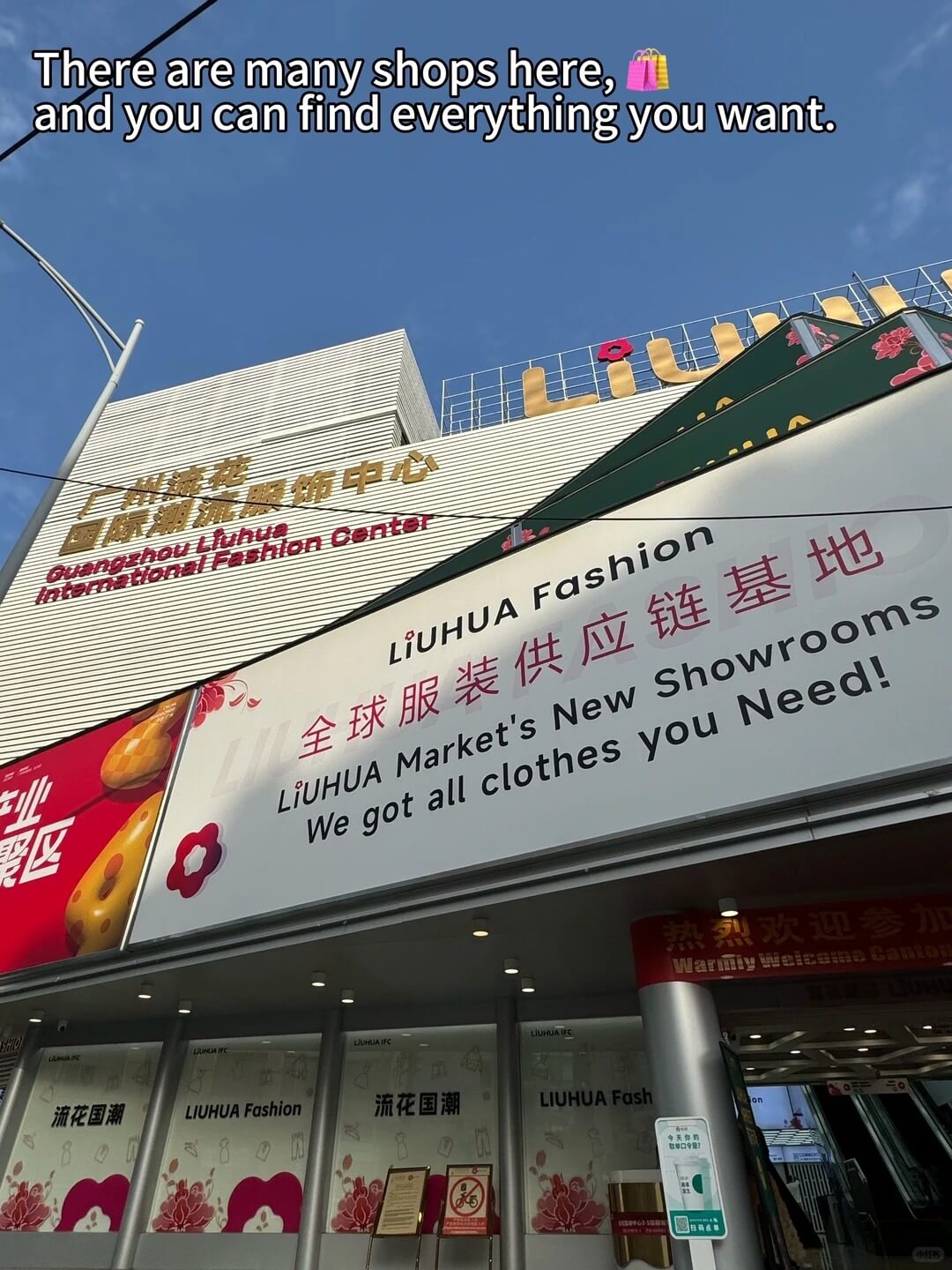 liuhua market guangzhou