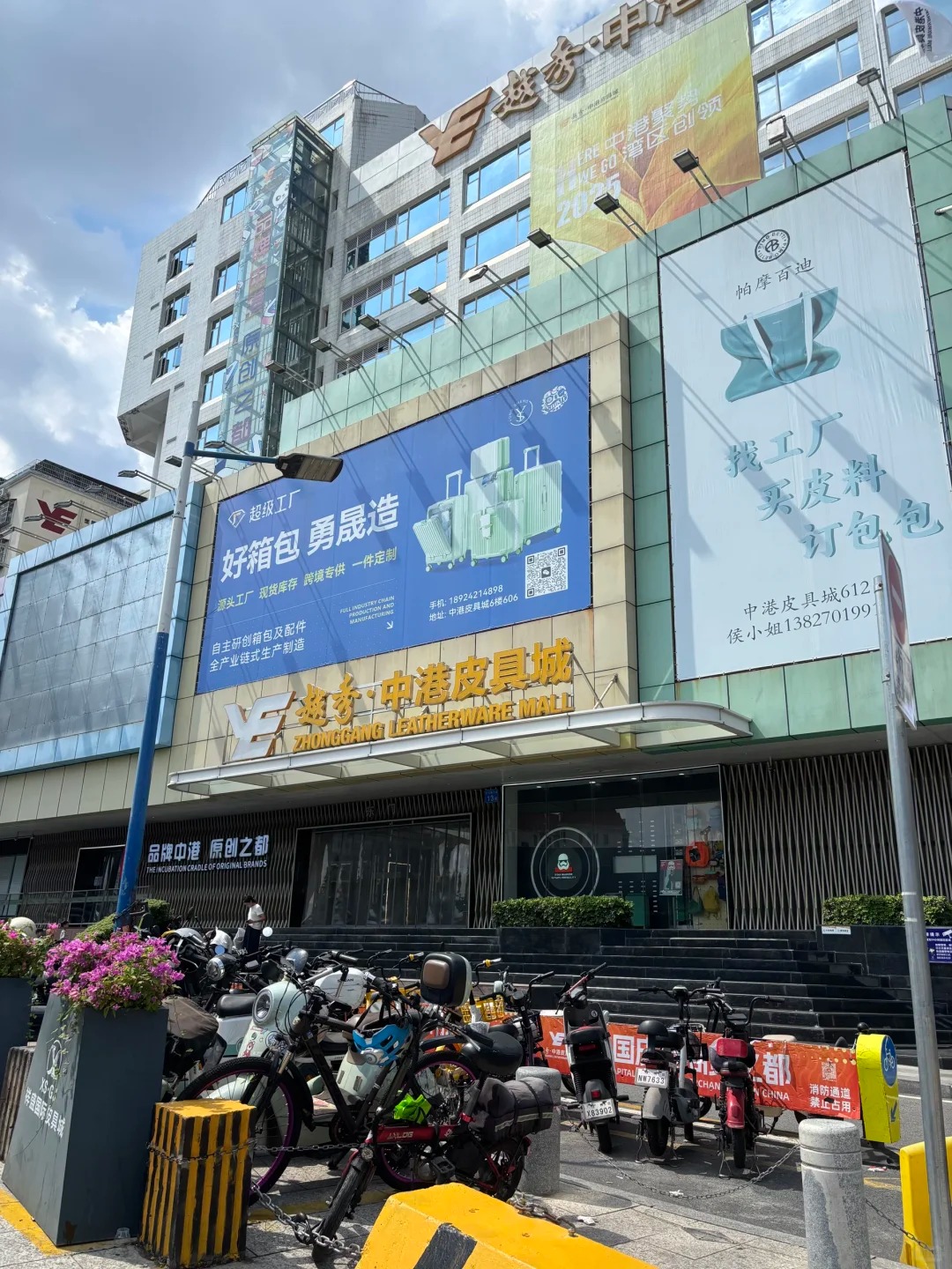 How to Source from Guangzhou Markets Without Flying to China (Step-by-Step Guide)