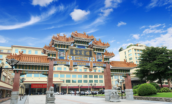 Hotels Near Guangzhou Kinbo Market: A Buyer's Stay Guide Guide wholesale vendor