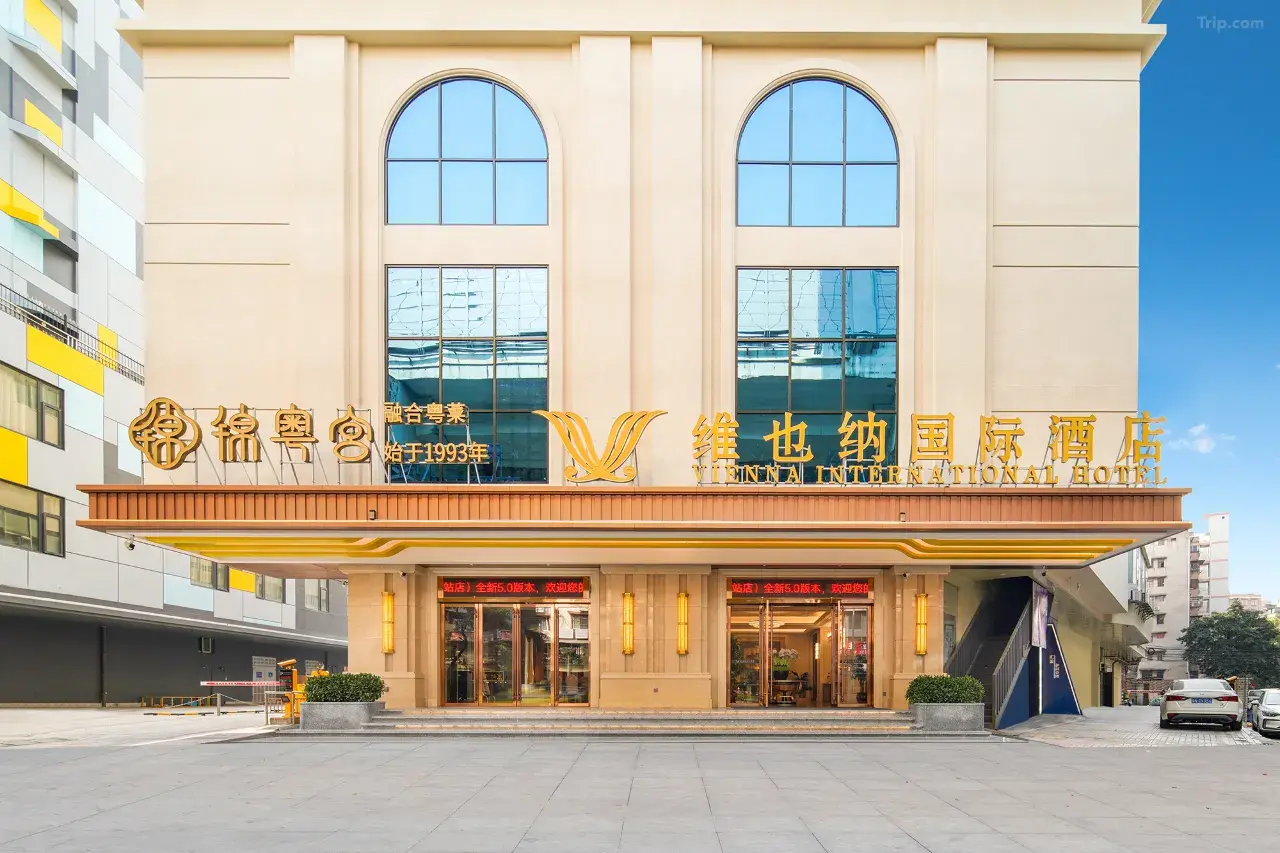 Hotels Near Guangzhou Kinbo Market: A Buyer's Stay Guide Guide wholesale vendor