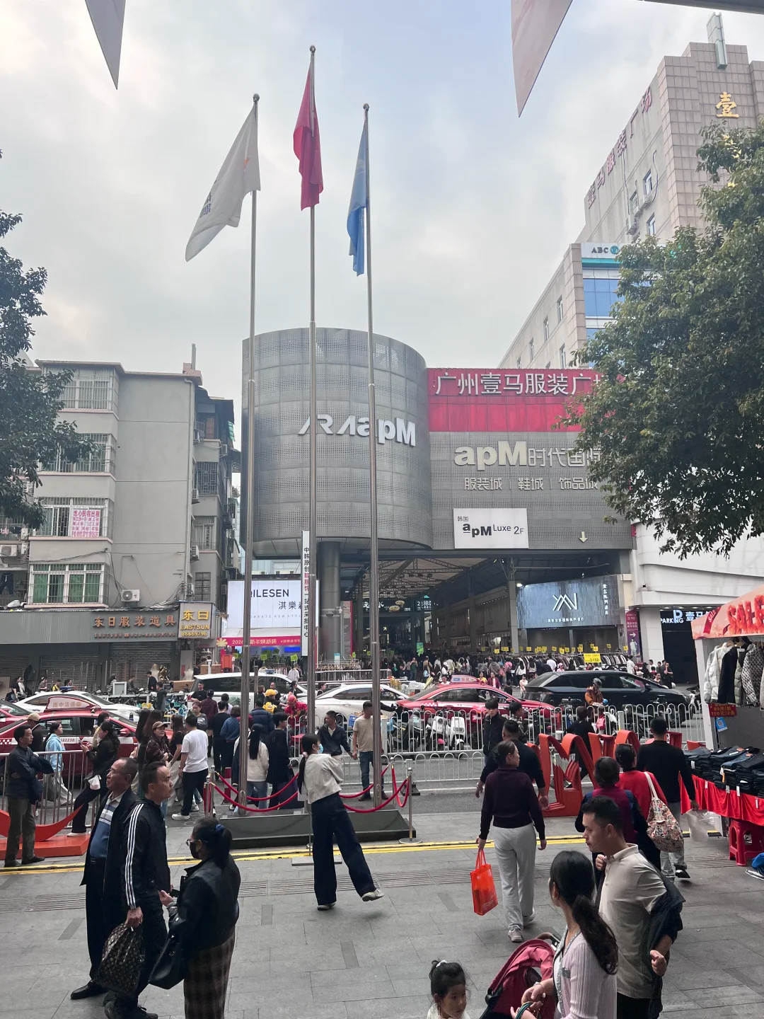 广州壹马服装广场采购全指南：拥抱数字化转型的潮流批发地