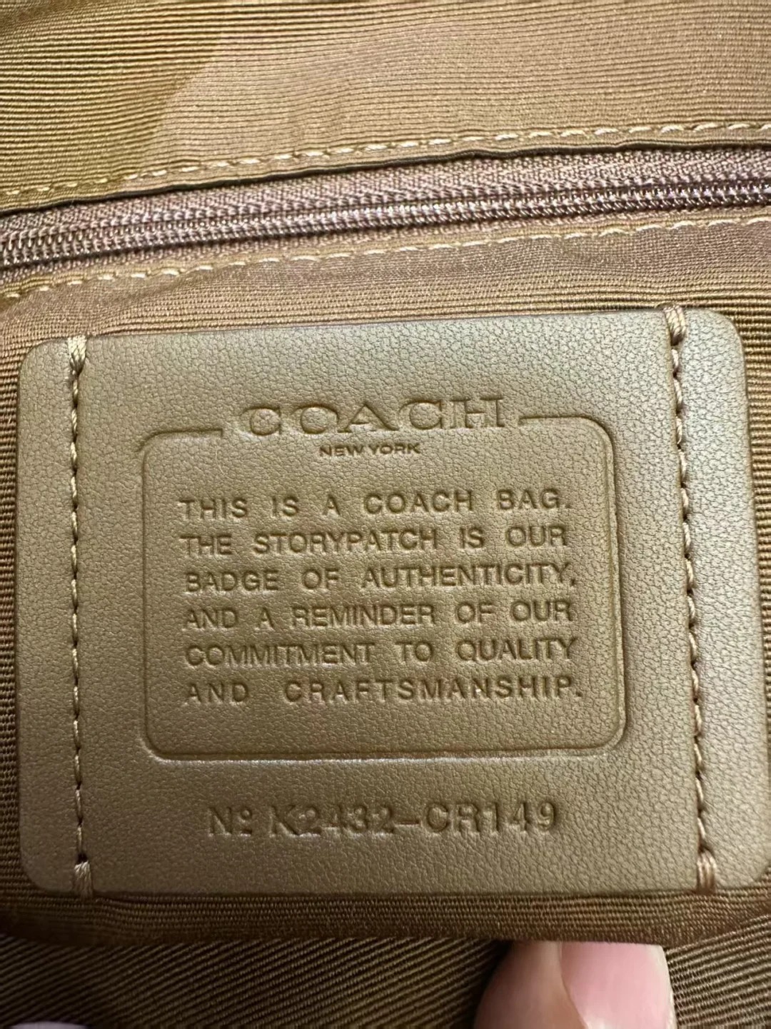 蔻驰包是哪里生产的？Coach生产国及产地查询方法【2026】