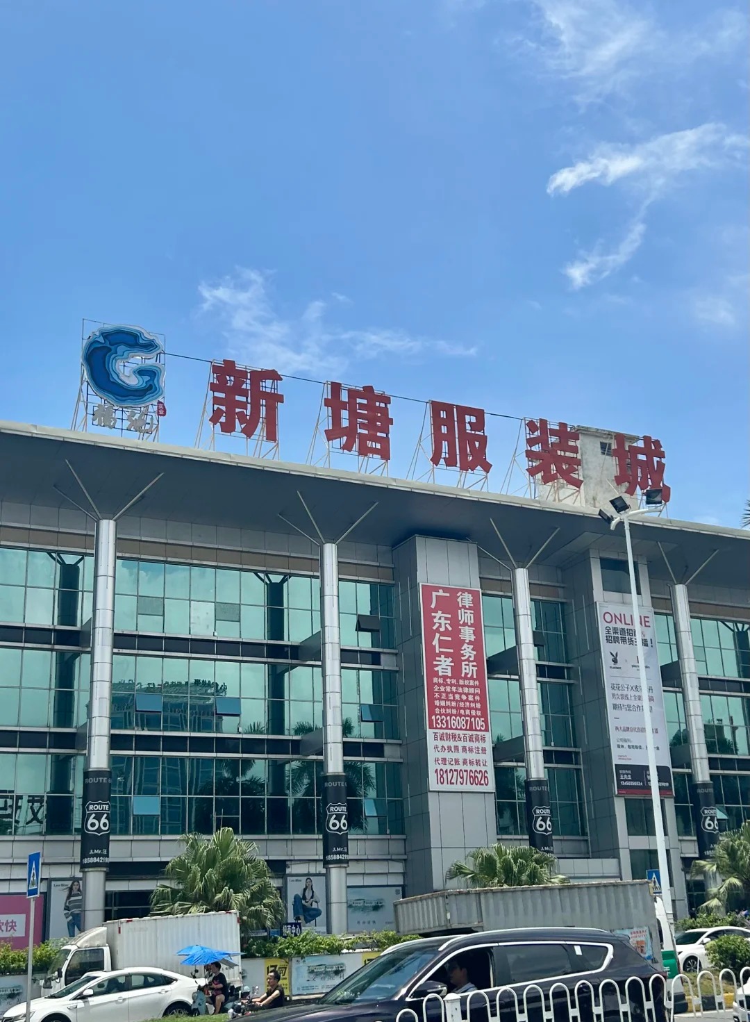 中国牛仔裤批发市场有哪些?2026买家完整采购指南