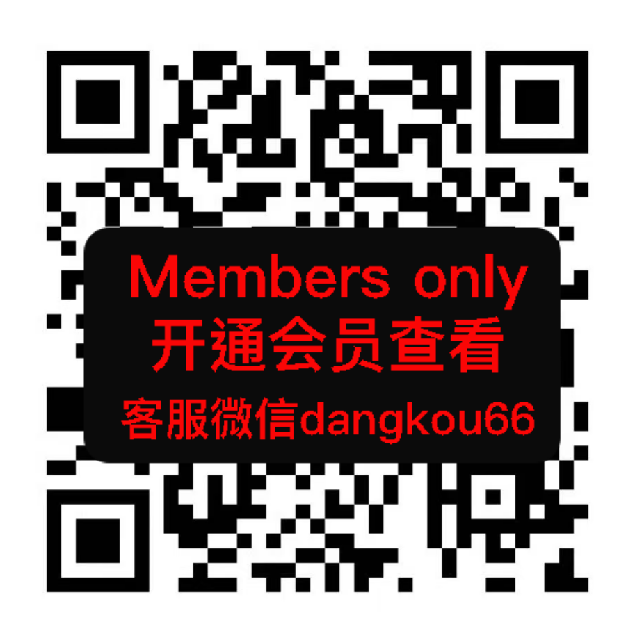 CQ 春-国贸-8528-8529