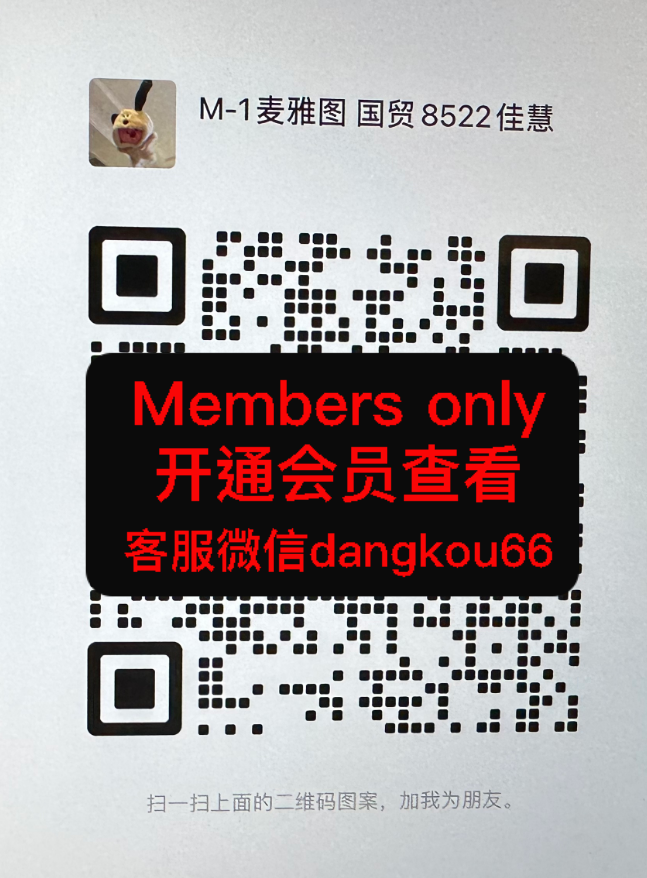 M-1 麦雅图-国贸-8522-8525