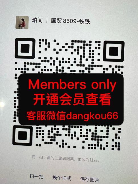 PEARL ROOM珀间-国贸-8509-8510