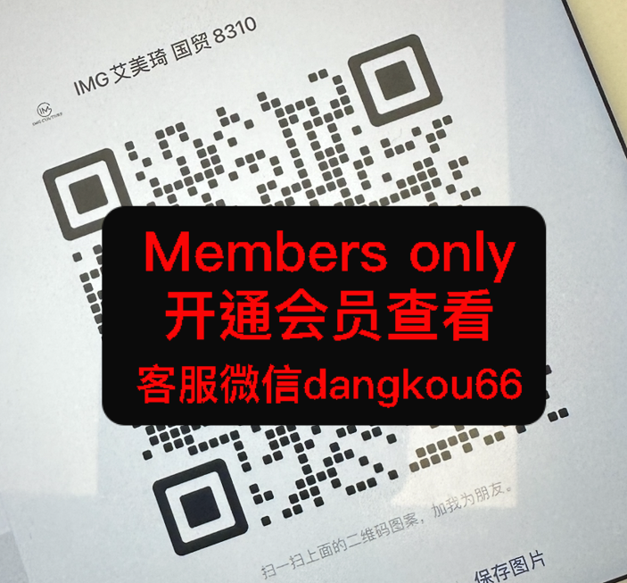 Antwep (IMG)艾美琦-国贸-8503-8505