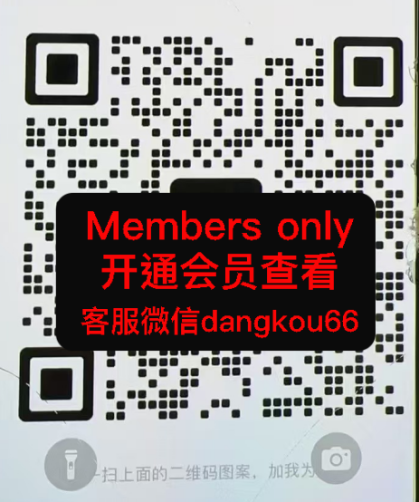 惟拉妮卡-国贸-8501-8502