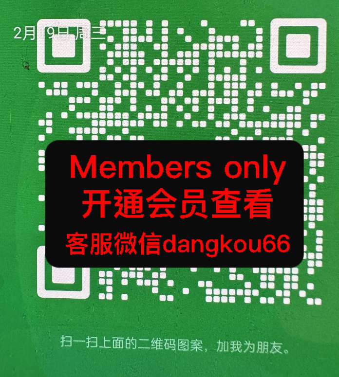 洛意微-国贸-568