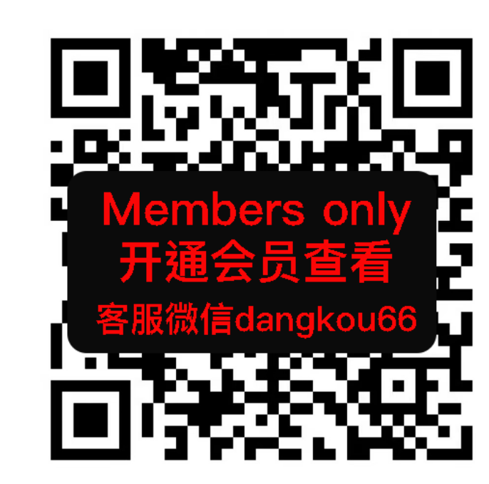 K-TWO-国贸-565-567