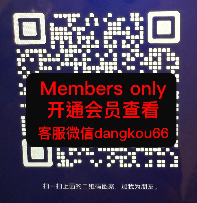 浅纱-国贸-539-540